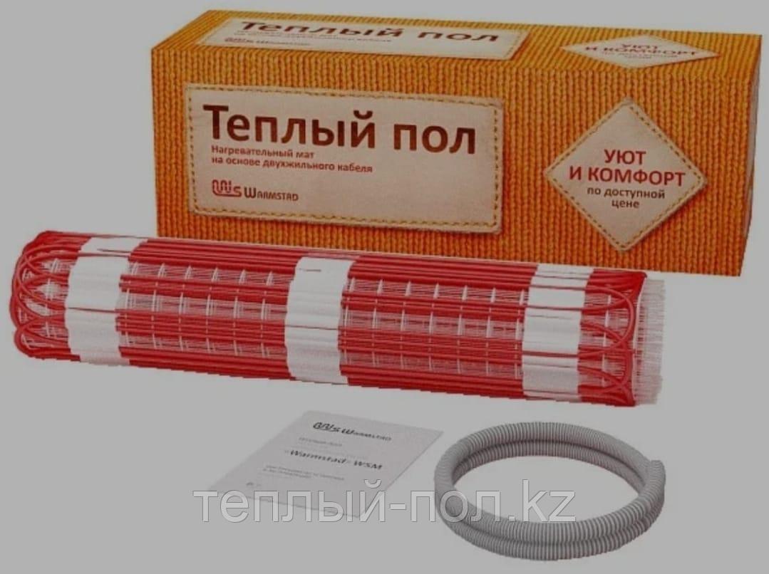 Электрический теплый пол Warmstad  WSM 100 ватт \ 0,65 м2