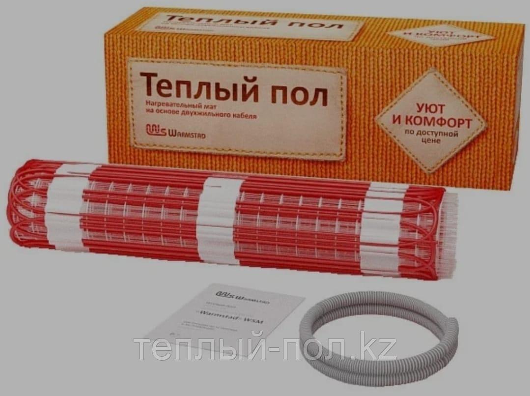 Электрический теплый пол Warmstad WSM 1890 ватт \ 12,5 м2