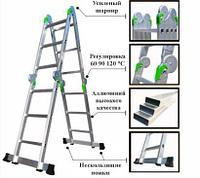 Трансформер-баспалдақ 4 секциялы, 8 сатылы STR-502