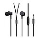 Наушники Xiaomi Mi Earphones Basic Чёрный, фото 3