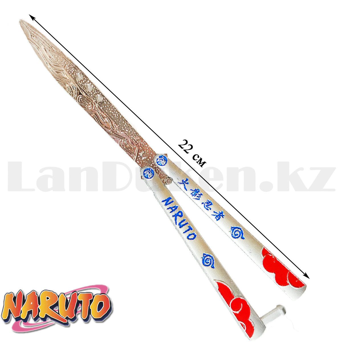 Декоративный нож бабочка Наруто 22 см серебристый - фото 2 - id-p106057817