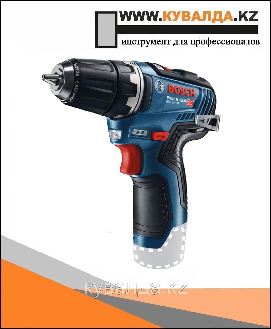 Аккумуляторная дрель-шуруповёрт Bosch GSR 12V-35 Professional SOLO