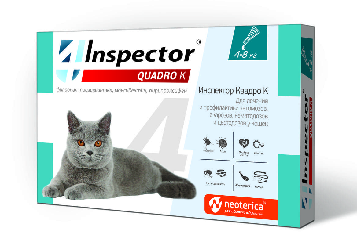 Inspector Quadro Капли для кошек 4 - 8 кг