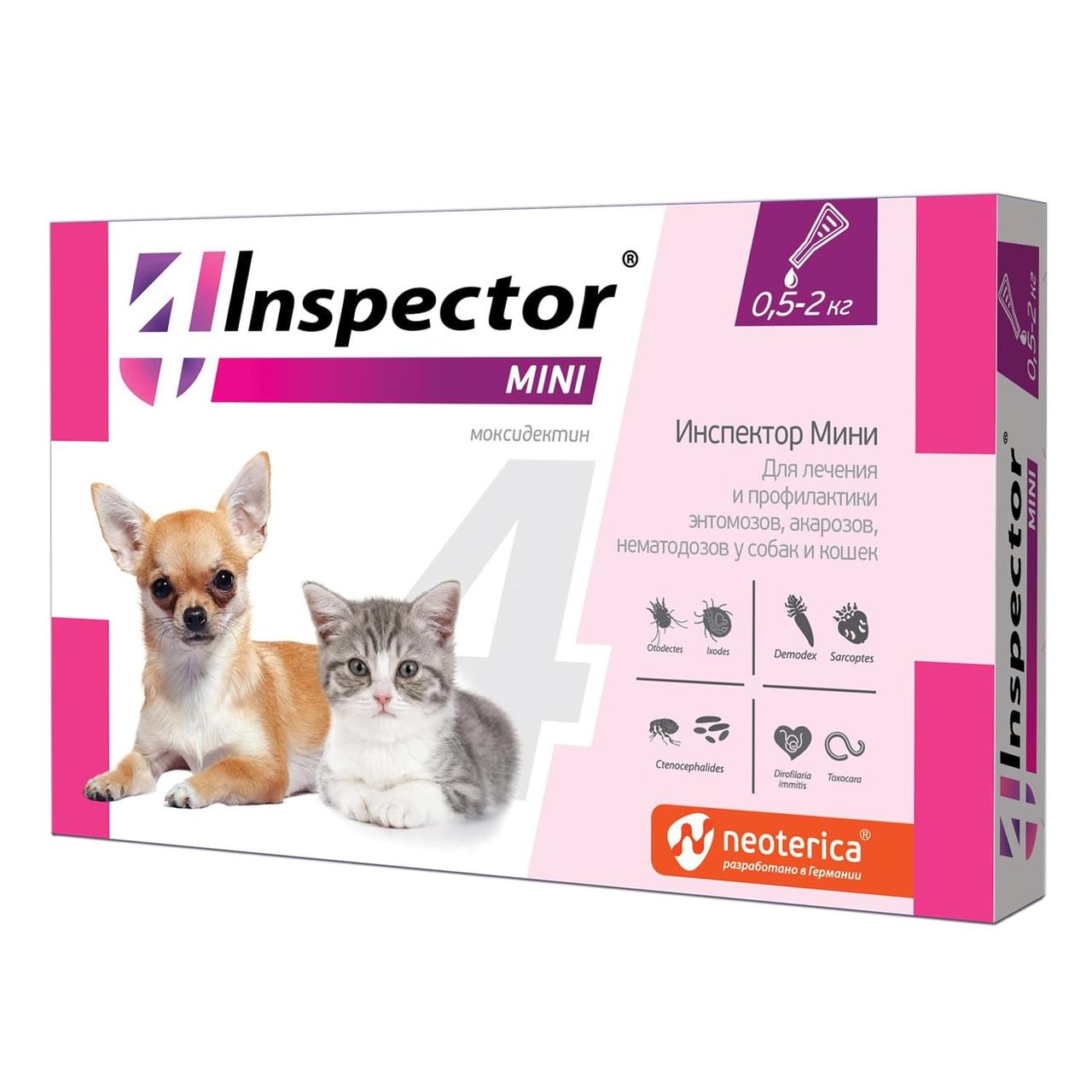 Inspector Mini Капли для кошек и собак 0,5 - 2 кг