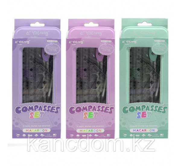 Циркуль набор 7 предмет Yalong Macaron YL211902-1