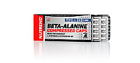 Nutrend Beta-Alanin Compressed 90 Caps