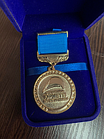 Наградные медали на заказ