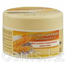 B.J.Bio Spa Крем 200мл. С ростками пшеницы + витамины А,С, Е для лица в банке