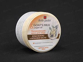 B.J. Goat'smilk & Argan oil Увлажняющий крем для лица Козье молоко и Аргановое масло 200 мл