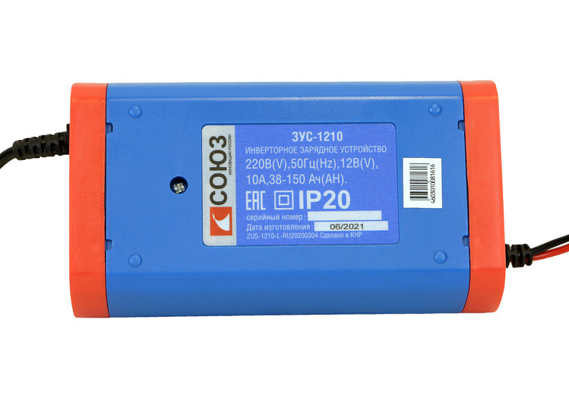 ЗУС-1210 Инверторное зарядное устройство СОЮЗ, ном ток 10А, для АКБ 12В, 38-150Ач - фото 2 - id-p100999553