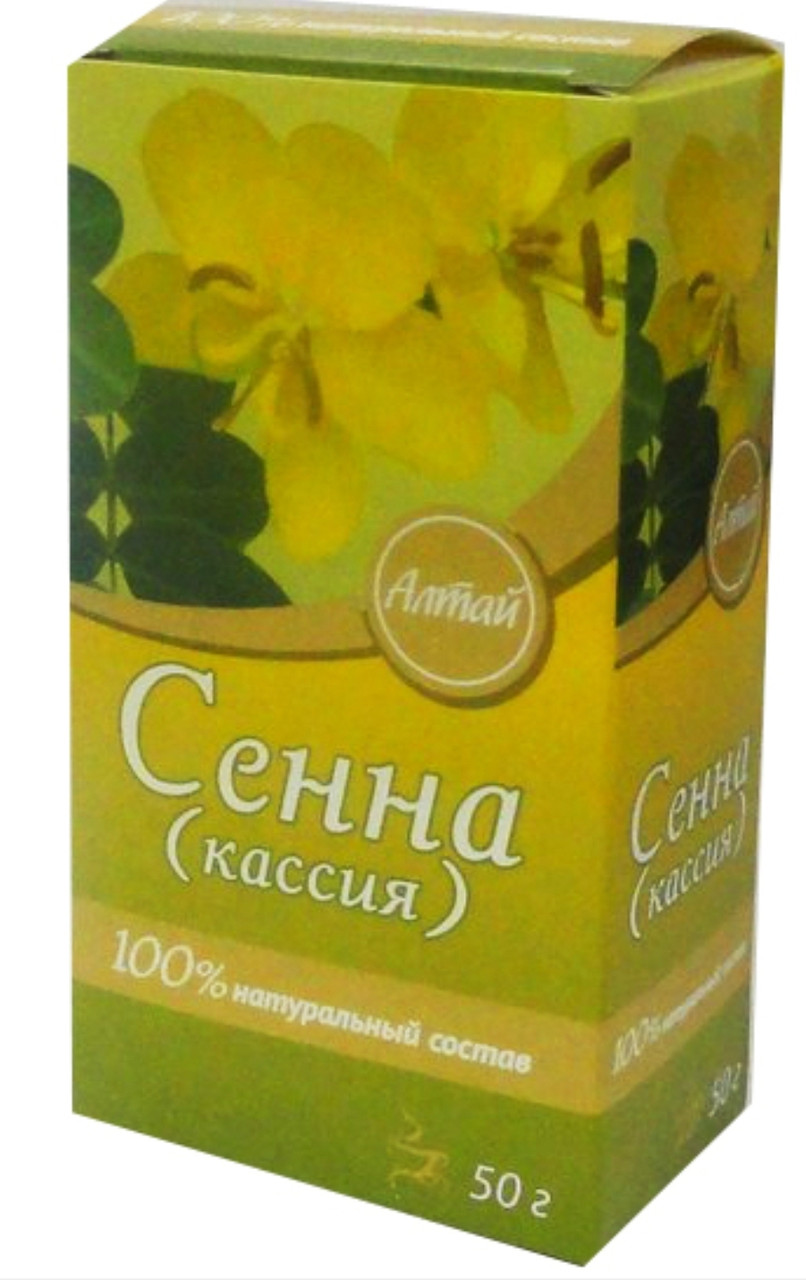 Сенна( кассия), кима,50 гр