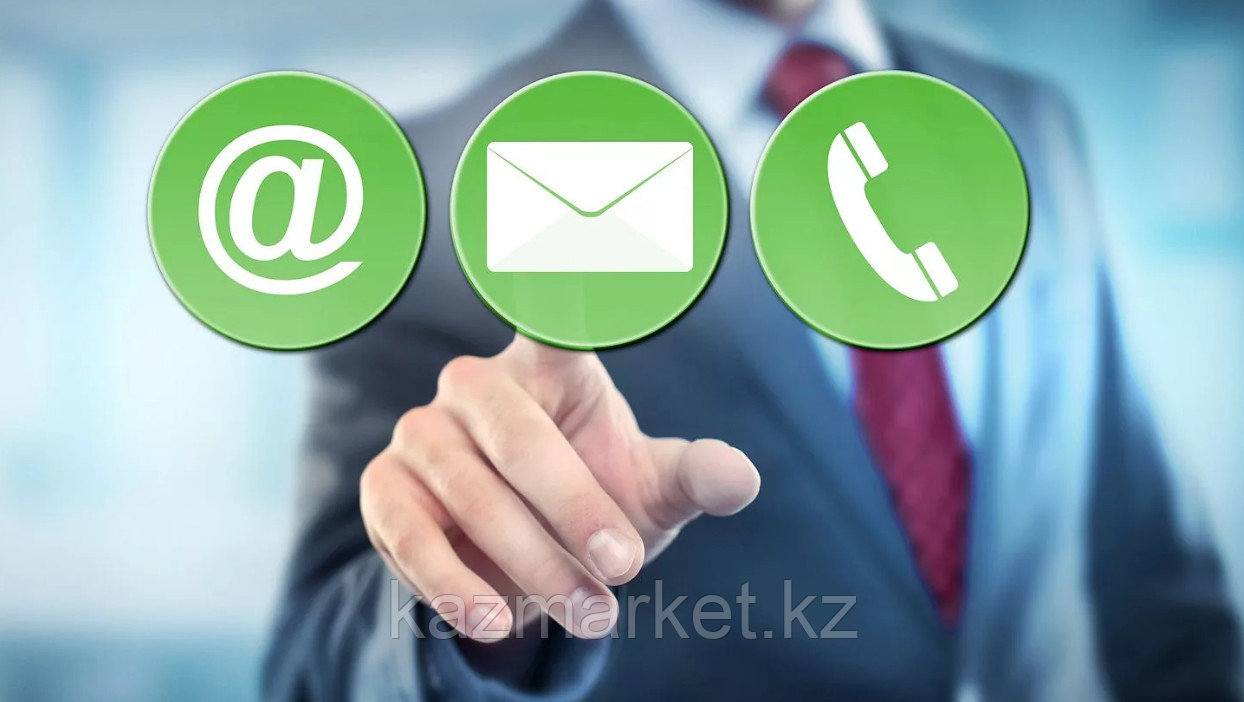 База номеров для рассылок  в Казахстане