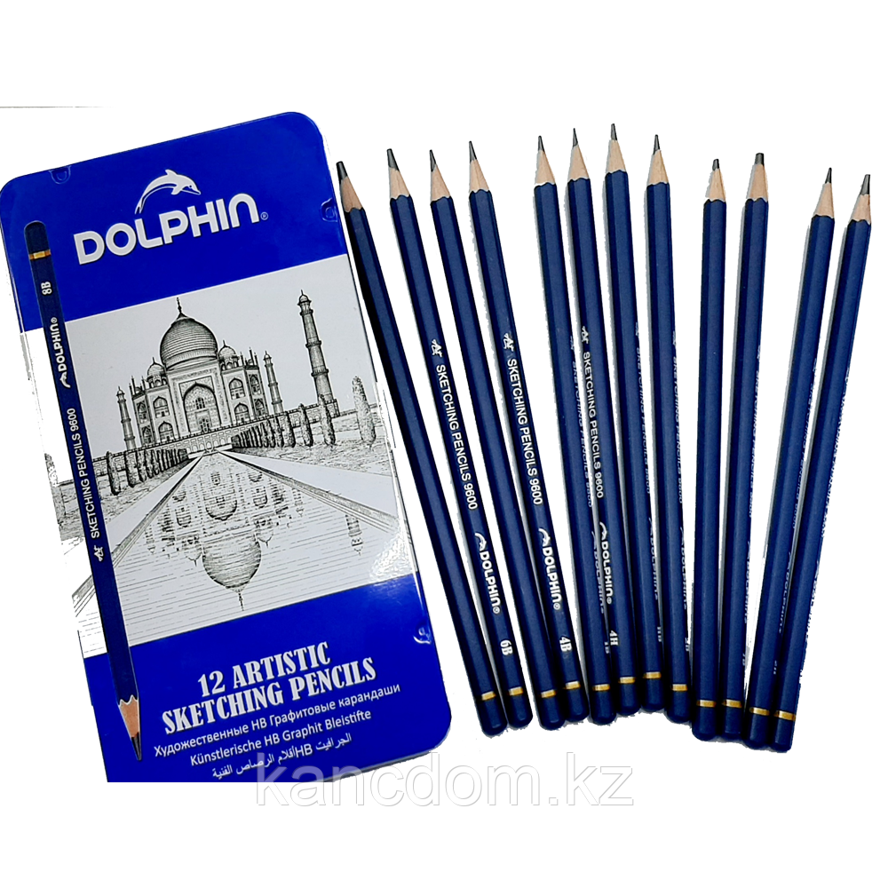 Карандаш чернографитный набор 12шт Dolphin Artistic Sketching Pencils, 9600