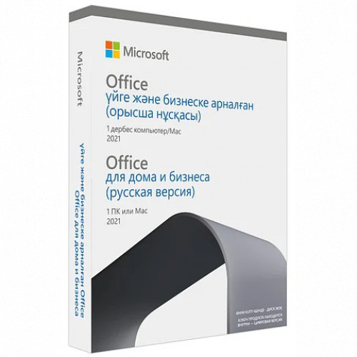 Программное обеспечение Microsoft/MS Office Home and Business 2021 Russian Kazakhstan Only Medialess