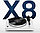 Виниловый проигрыватель Pro-Ject X8 Evo High Gloss SuperPack Quintet Blue Белый, фото 2