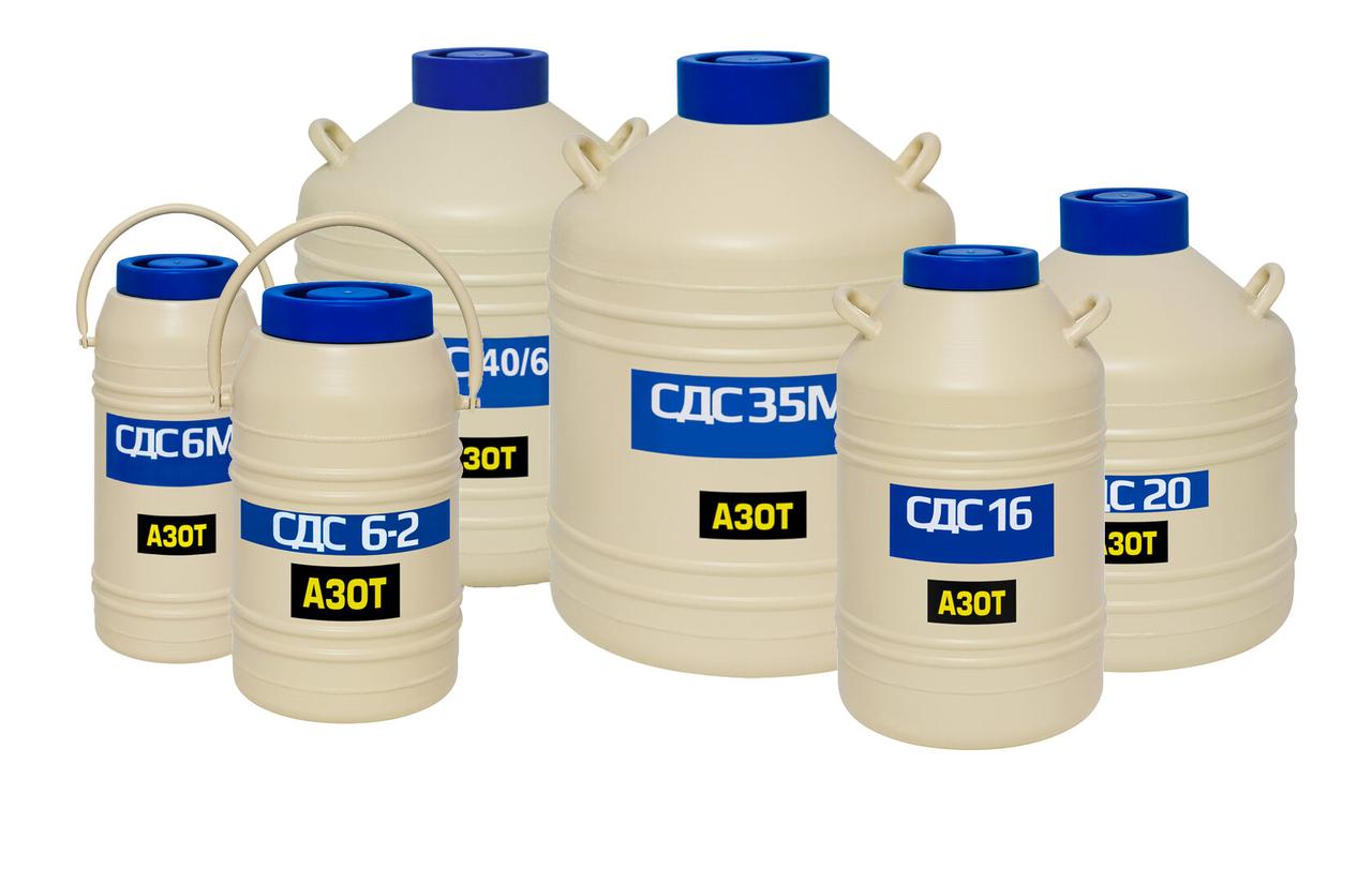 Сосуд Дьюара 4 литра (id 106072526)