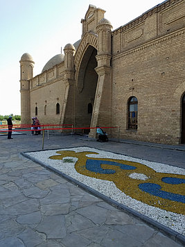 Легенды Туркестана