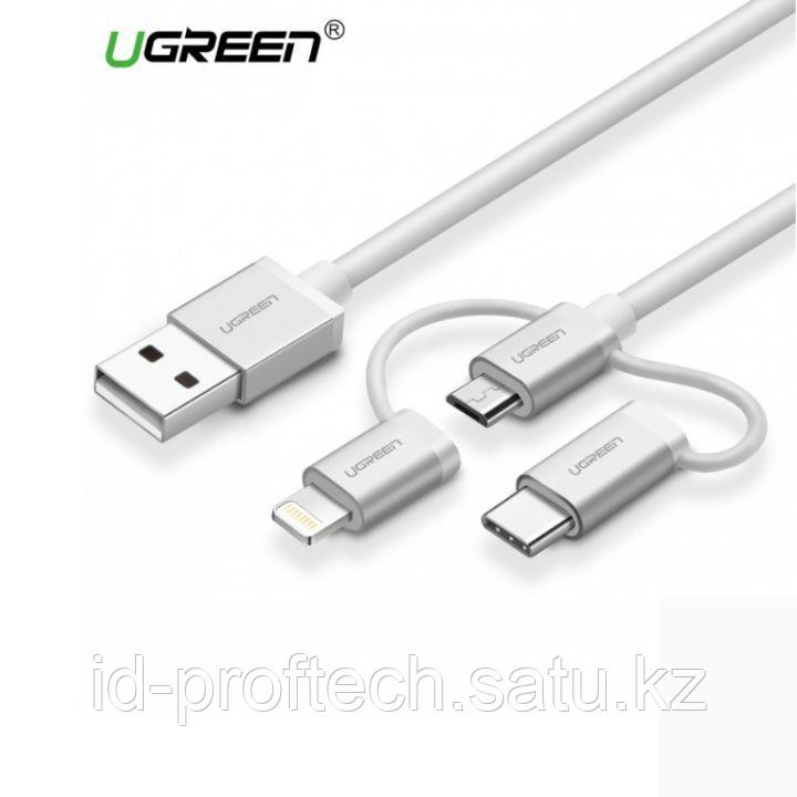 Переходник Ugreen US186 USB 2.0 A To Micro USB+Lightning+Type C (3 in 1) Cable Sliver 1.5M, 50203 - фото 1 - id-p106076145