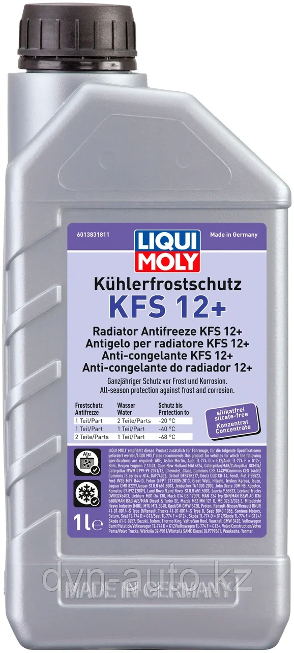 KUHLERFROSTSCHUTZ KFS 12+ (1л) антифриз (концентрат красного цвета) - фото 1 - id-p42016947