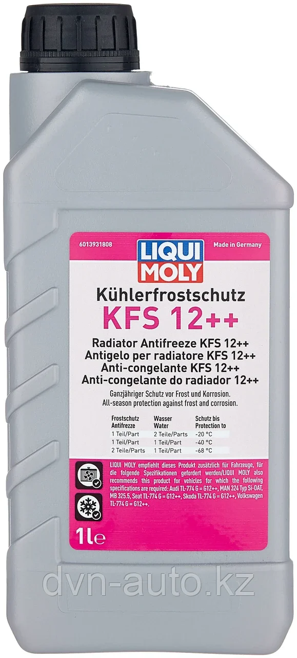 KUHLERFROSTSCHUTZ KFS 12++ (1л) антифриз (концентрат красного цвета)