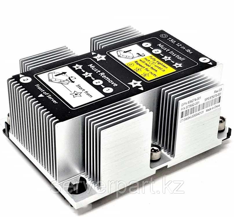 Радиатор процессора (Heat Sink) для сервера HP DL380 Gen10 (839274-001)
