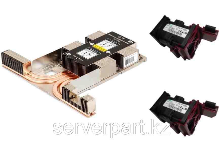 Комплект дополнительного процессора для серверов HP DL360 Gen10 (867651-001, 879656-001)