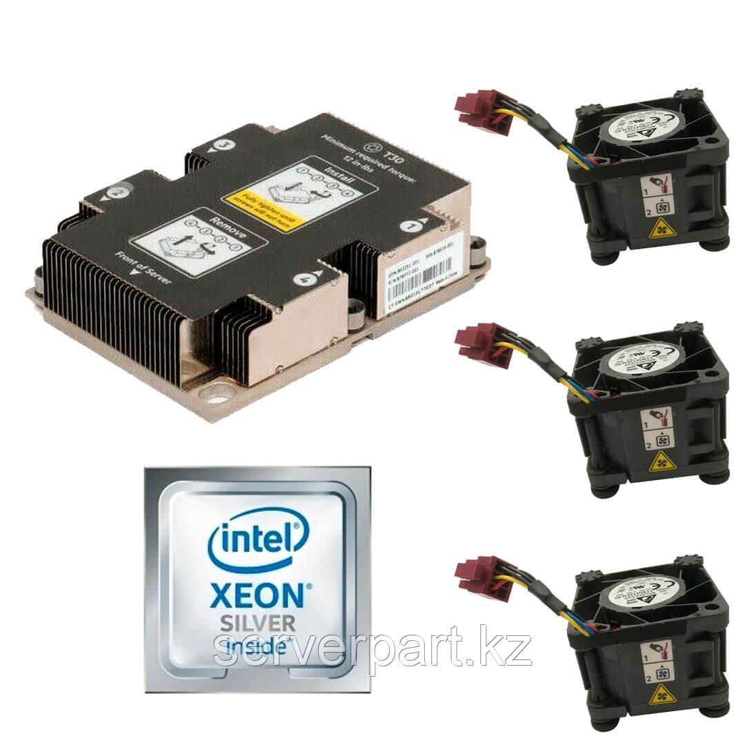Процессор HPE DL160 Gen10 Intel Xeon-Silver 4208 (2.1GHz/8-core/85W) Processor Kit (P11125-B21)