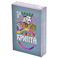 Игральные карты Крипта (55 листов)