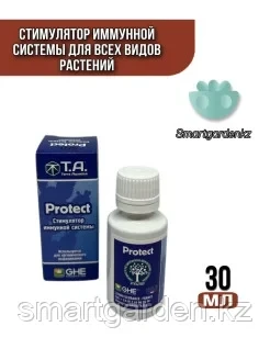 T.A. Protect 30 ml (GHE) Активатор иммунной системы