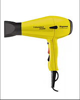 Профессиональный фен для укладки волос Tornado 2500 W Kapous желтый №54469