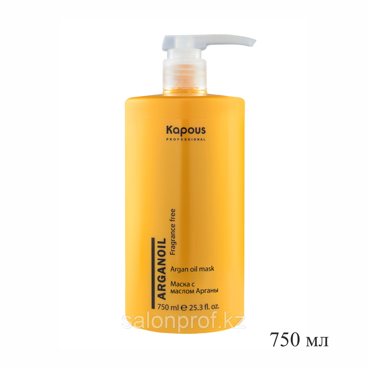 Маска для волос с маслом арганы Arganoil KAPOUS 750 мл №19751 - фото 1 - id-p104551743