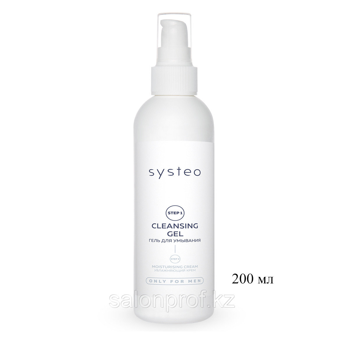 Гель для умывания SYSTEO Cleansing 200 г №90689 - фото 1 - id-p99618750