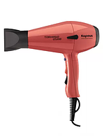 Профессиональный фен для укладки волос Tornado 2500 W Kapous розовый №54544