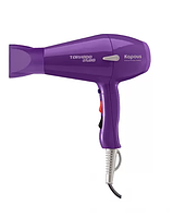 Профессиональный фен для укладки волос Tornado 2500 W Kapous фиолетовый №25238