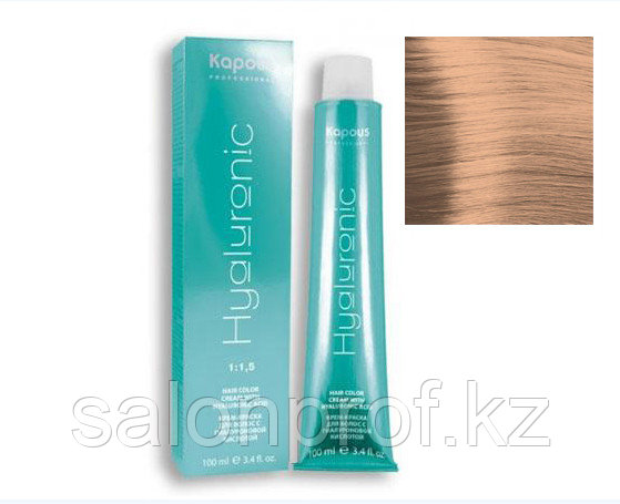 Крем-краска HYALURONIC Перламутровый Песок Kapous 100 мл №27676