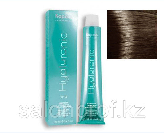 Крем-краска HYALURONIC 7.0 Kapous 100 мл №25511