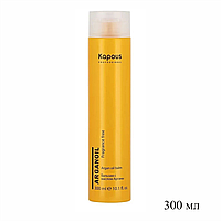 Бальзам для волос с маслом арганы Arganoil KAPOUS 300 мл №19874