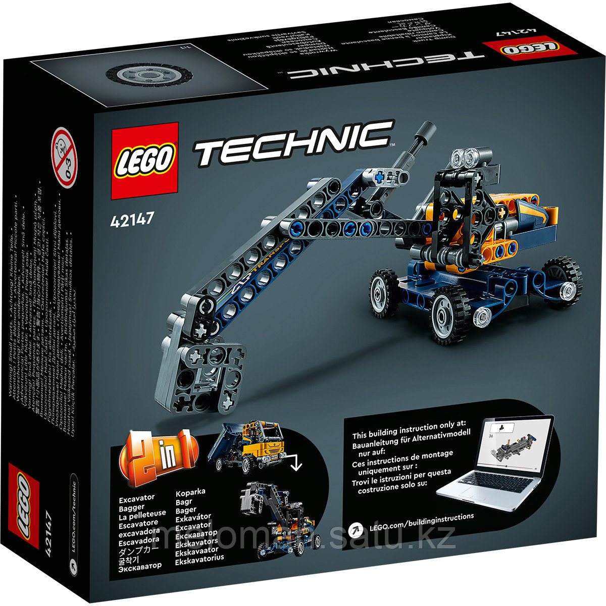 LEGO: Самосвал Technic 42147 - фото 3 - id-p106080195