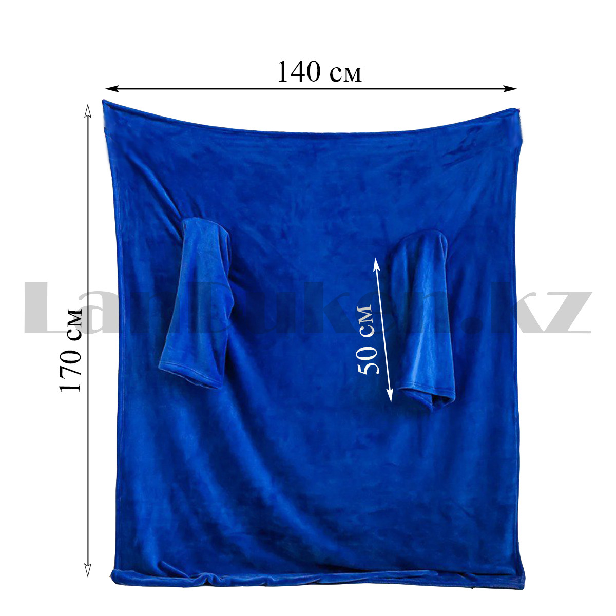 Плед с рукавами Снагги Бланкет (Snuggie Blanket) синий - фото 2 - id-p98424252