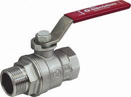 Кран шаровой ВР/НР GIACOMINI R854L 1"