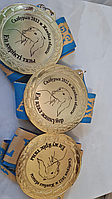 Медали наградные по индивидуальному заказу