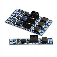 Инфракрасный выключатель в профиль 12V 8A 96W