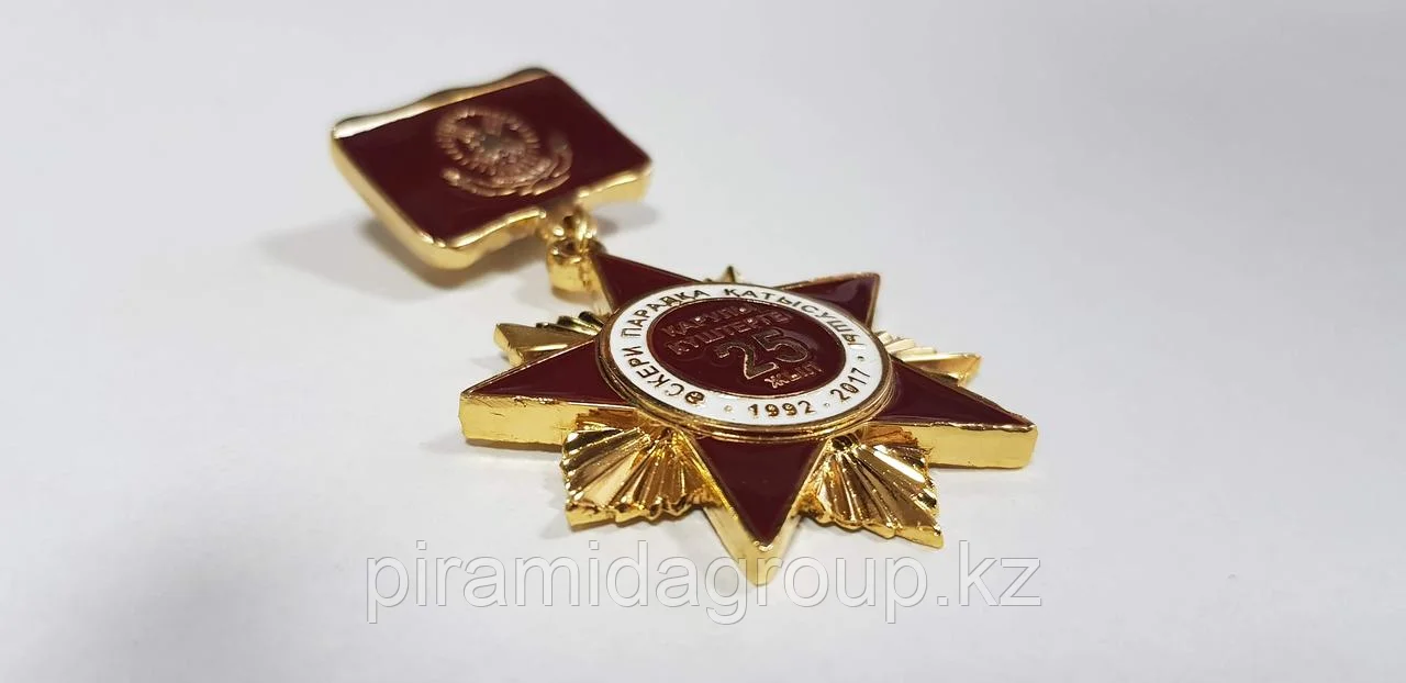 Медали и литые значки на заказ по индивидуальному заказу