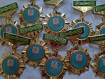 Изготовление значков и медалей по индивидуальному заказу