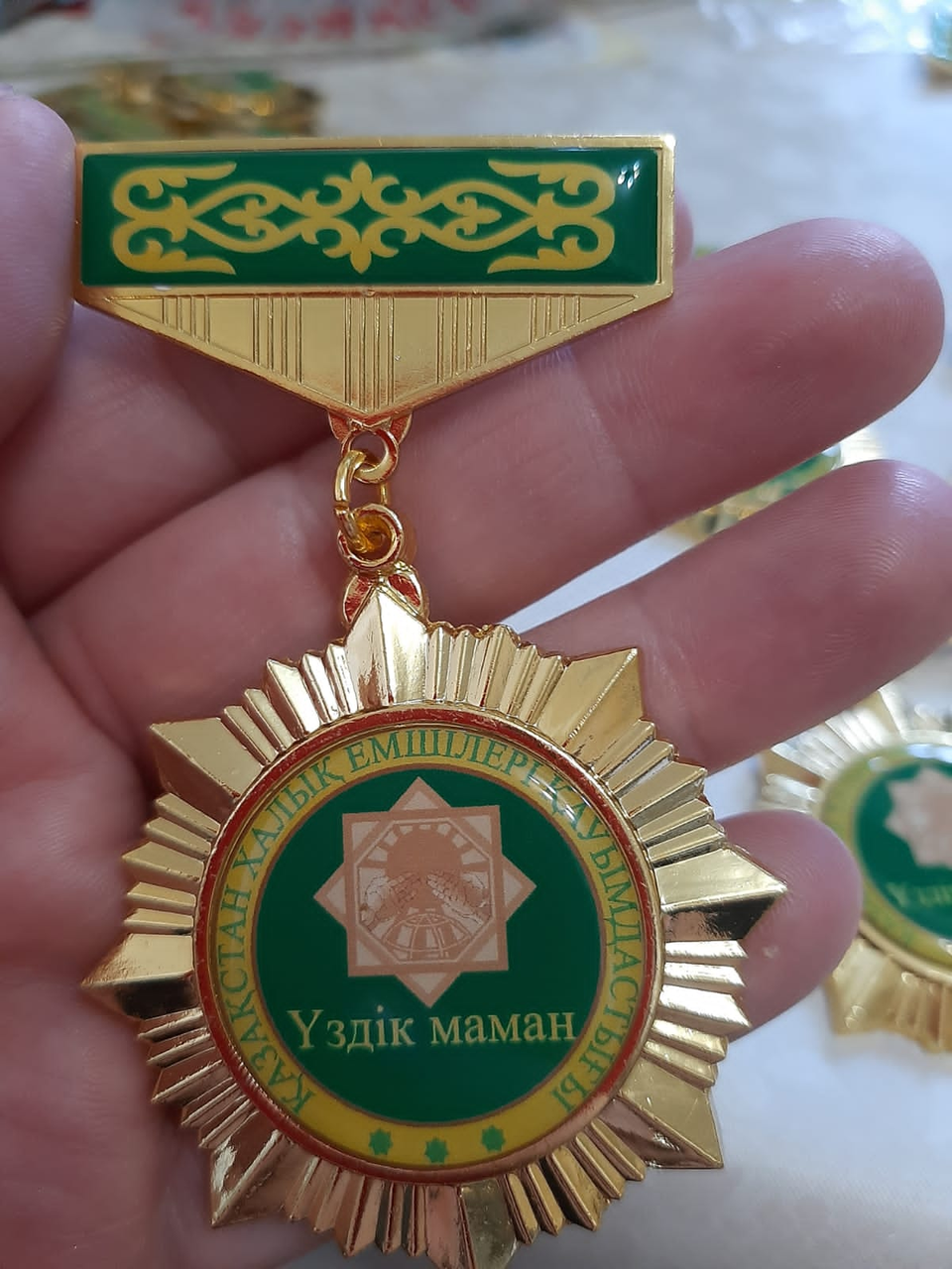 Изготовление медалей для награждений