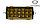 Защитные крышки янтарного цвета AURORA ALO-AC6DA 6" 1шт, фото 2