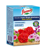 FLOROVIT Минеральное удобрение Супер пролонгированное для комнатных и балконных, 300г