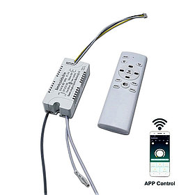 260мА DC 60-135V (20-40W)x2 қашықтан басқару пульті бар күңгірттендіргіші бар қос драйвер