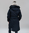 Зимние пальто для женщин Huppa Vienna, фото 2