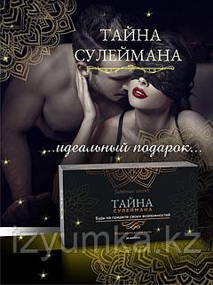 Қыздар сиськиге қол тигізуге мүмкіндік береді Қызды шешіндіріп жатыр